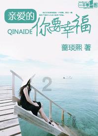 教你做纯全麦面包,无糖无油配方,麦香浓郁果香四溢,瘦身必备-分享你的兴趣与见解