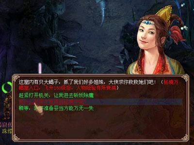 探寻自制豆腐乳在几月份做?热门话题,尽在自制豆腐乳在几月份做?红迪网