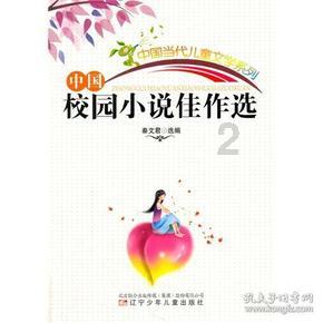 家中发现白蚁如何防治-专业问答网站,为您解疑答惑