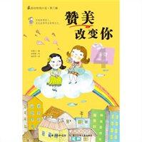 探索微信升级新版本,个人二维码能换风格?网友们对此是如何评价的?!热门话题尽在微信升级新版本,个人二维码能换风格?网友们对此是如何评价的?红迪网