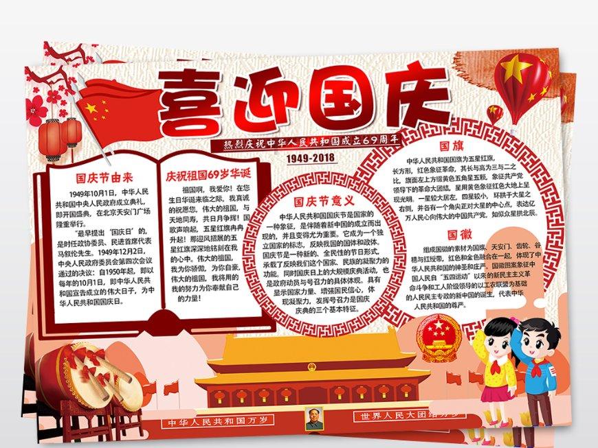 1.不定方程 36x+27y=19 的解的个数是 __ 个?红迪网 - 分享和讨论有关1.不定方程 36x+27y=19 的解的个数是 __ 个?的热门话题