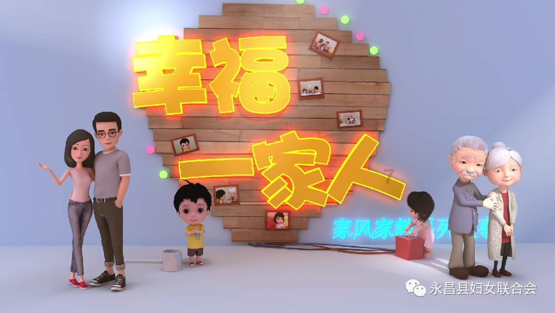 hahabet官网官方入口